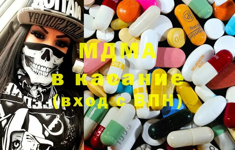 MDMA VHQ  закладки  Юрьев-Польский 